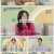 팡팡터지는 정보쇼 알맹이.E207.221218.720p.H264-F1RST