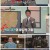 역사저널 그날.E389.221218.1080p.H264-F1RST