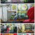 생활의 발견.E940.221221.1080p.H264-F1RST