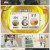 천기누설.E548.221223.720p.H264-F1RST