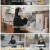 100세 프로젝트.E83.221225.720p.H264-F1RST