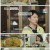 스타다큐 마이웨이.E326.221225.720p.H264-F1RST