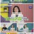 알콩달콩.E165.221229.720p.H264-F1RST