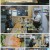식객 허영만의 백반기행.E182.221230.720p.H264-F1RST
