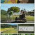다큐 On.E179.221230.720p.H264-F1RST