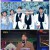 2023새날마중.E01.221231.720p.WANNA