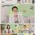 팡팡터지는 정보쇼 알맹이.E209.230101.1080p.H264-F1RST