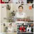 천기누설.E550.230106.720p.H264-F1RST