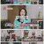 쌀롱 하우스.E85.230107.720p.H264-F1RST