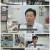 내 몸을 살리는 발견 유레카.E98.230108.720p.H264-F1RST
