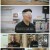 특집다큐메타버스세상을만나다.E01.230109.1080p.H264-F1RST
