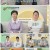 팡팡터지는 정보쇼 알맹이.E211.230115.720p.H264-F1RST