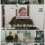 스타다큐 마이웨이.E325.230115.720p.H264-F1RST