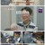 순간포착 세상에 이런일이.E1214.230117.1080p.H264-F1RST