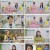 키든타임.E01.230507.1080p.H264-F1RST