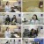 찾아라! 특종 건강백서.E12.230521.1080p.H264-F1RST
