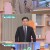 무엇이든 물어보세요.E5247.230529.720p-NEX