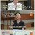 명을 사수하는 사람들 명사수.E14.230531.720p.WANNA