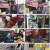 6시 내고향.E7800.230602.720p.H264-F1RST