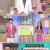 무엇이든 물어보세요.E5252.230605.720p-NEXT