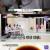 속설검증 고민잇쇼.E08.230606.720p-NEXT