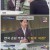 탐사보도 세븐.E243.230608.720p.WANNA