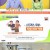 알콩달콩.E188.230608.720p-NEXT