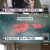 KBS 뉴스라인W.E09.230608.720p-NEXT