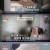 불편해도 괜찮아 4.E09.230610.1080p-NEXT
