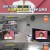 한번 더 체크타임.E143.230612.720p-NEXT