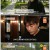 현장르포 특종세상.E587.230615.720p.WANNA