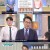 무엇이든 물어보세요.E5262.230619.720p-NEXT