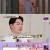 속설검증 고민잇쇼.E10.230620.720p-NEXT