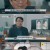 의학전문 다큐멘터리 더+메디컬.E03.230701.720p-NEXT