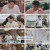 식객 허영만의 백반기행.E206.230707.1080p.H264-F1RST