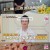 속설검증 고민잇쇼.E15.230725.720p-NEXT