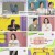 알콩달콩.E195.230727.720p.H264-F1RST