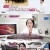 역전의 한방.E39.230728.720p-NEXT