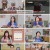쌀롱 하우스.E113.230729.1080p.H264-F1RST