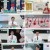 퍼펙트 라이프.E150.230802.720p.H264-F1RST