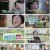 천기누설.E580.230804.720p.H264-F1RST