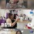 스타다큐 마이웨이.E356.230806.720p-NEXT