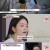 속설검증 고민잇쇼.E17.230808.720p-NEXT