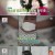다시보는 건강스페셜.E21.230809.720p-NEXT