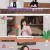 사연 있는 쌀롱하우스.E115.230812.720p-NEXT