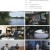 그것이 알고 싶다.E1364.230812.1080p.H264-F1RST