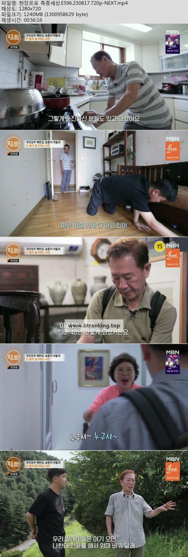 1750385087613.jpg