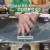식객 허영만의 백반기행.E212.230818.720p-NEXT