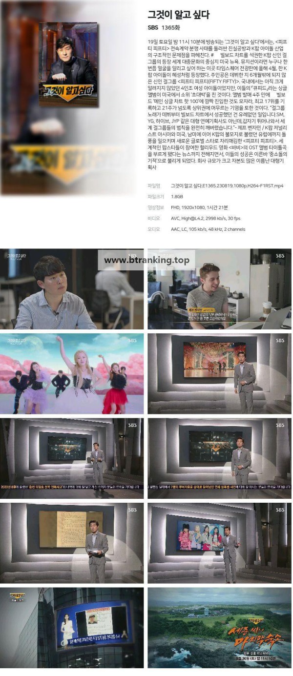 17503854023991.jpg