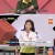 한번 더 체크타임.E153.230821.720p-NEXT